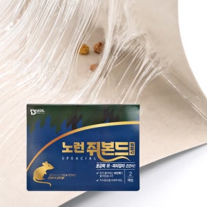 kimspp 노런 쥐본드 스페셜(2매입) 초강력 쥐잡이 끈끈이 쥐덫