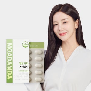 혈당 관리 모아담다 60일분