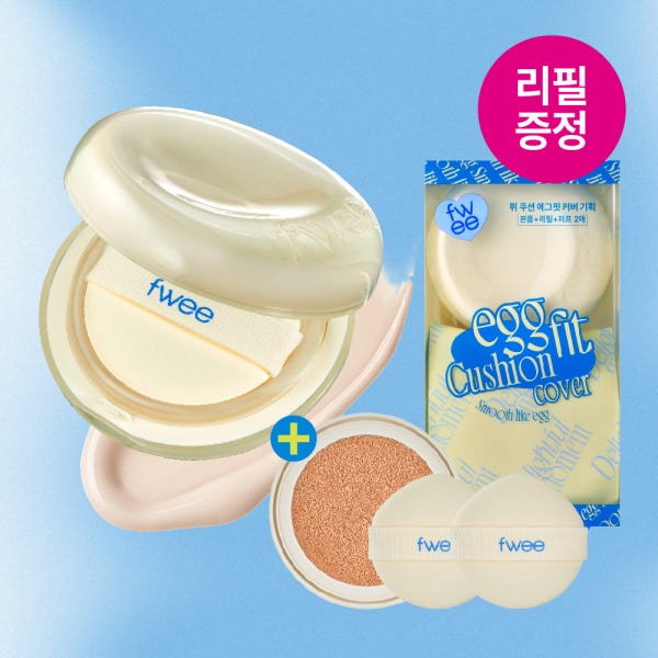 [리필기획] 퓌 쿠션 에그핏 커버(본품+리필) (5 Colors)
