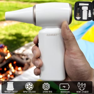 클린젯 강력미니 210W 캠핑용에어건 먼지 차량청소기 세차용품 송풍기 140,000RPM