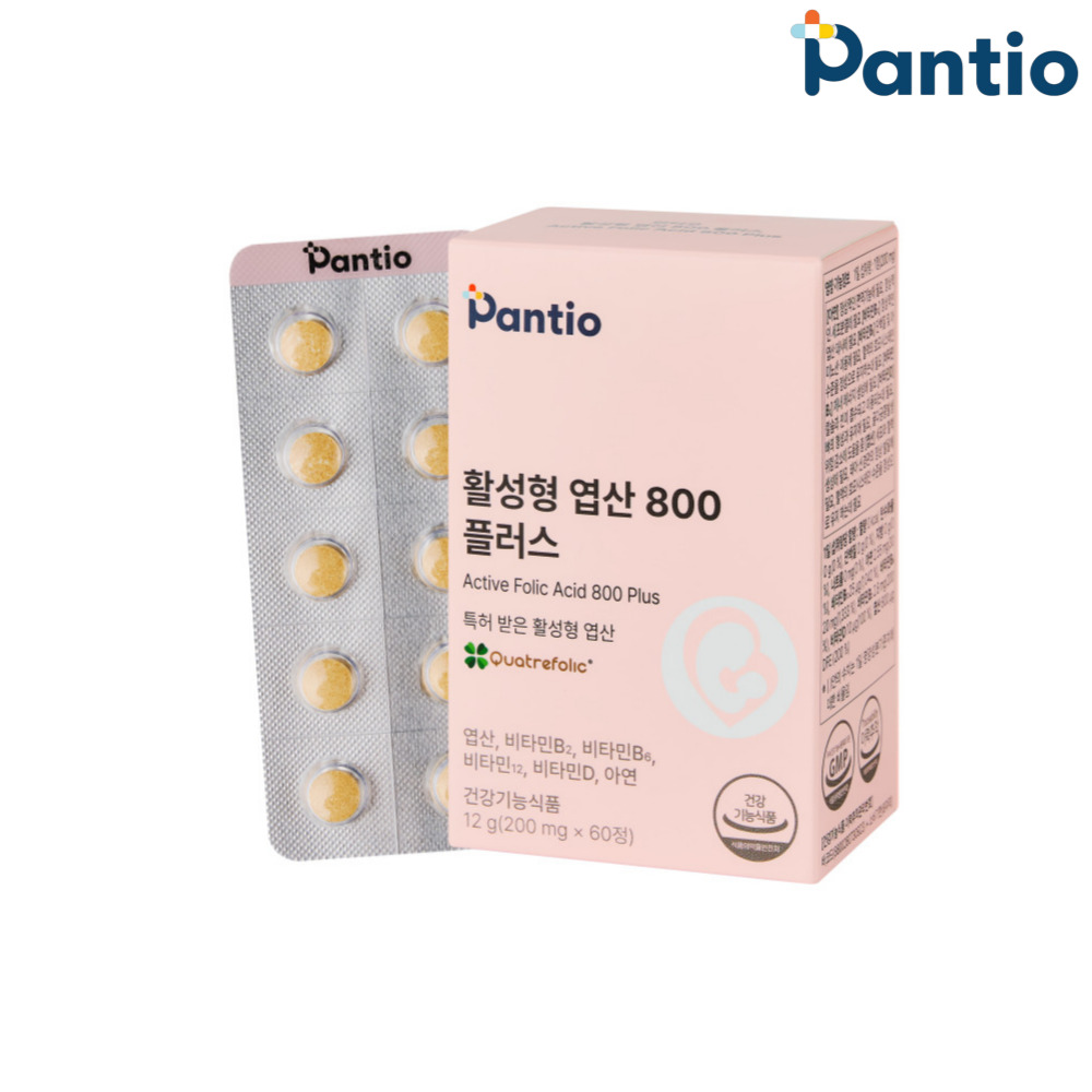 판티오 활성형 <b>엽산</b> 800 보령약국 이노시톨 임신준비 초기 영양제 60정, 1개