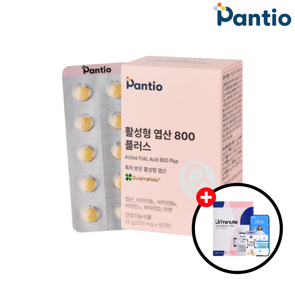 판티오 활성형 <b>엽산</b> 800 보령약국 이노시톨 임신준비 초기 영양제 60정, 1개