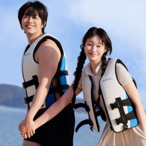 수올리 이지핏 부력보조복 남자 여자 성인 워터파크 물놀이 라이프자켓