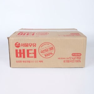 [서울우유] 버터 무가염 12kg 냉동제품 업소용
