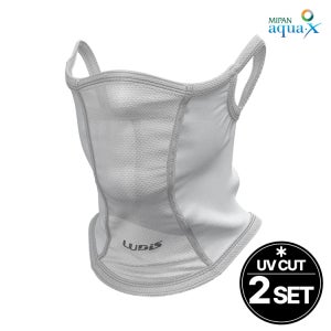 루디스 아웃도어 LUPDUA05 화이트 UV차단 쿨 스포츠마스크 2SET
