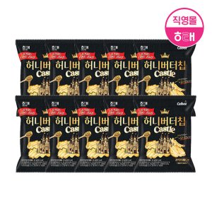 해태 허니버터칩 캐슬 갈릭브레드맛 (55g X 10개)