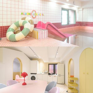 키즈풀빌라 대구 근교 양산호텔 아이들놀거리 가득한 아몬드키즈호텔 통도사점