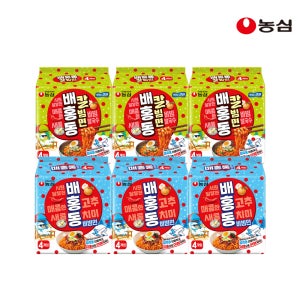 농심 배홍동 비빔면 12개 + 배홍동 칼빔면 12개