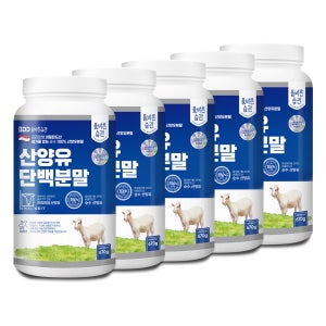 올바른습관 산양유 100% 단백질 분말 670g, 5개
