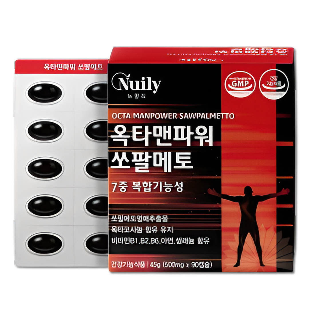 전립엔 쏘팔메토코사놀