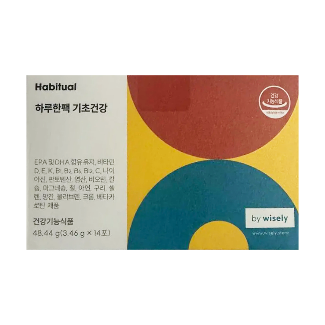 <b>해비추얼</b> <b>와이즐리</b> 오메가3 멀티비타민 미네랄 칼슘 마그네슘 하루한팩 기초건강 샘플증여