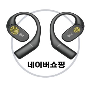 브리츠 ENC 노이즈 캔슬링 블루투스 이어폰 BZ-Fit3 블랙