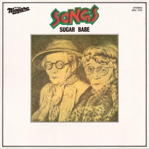 Sugar Babe 슈가 베이브- SONGS 50th Anniversary Edition LP