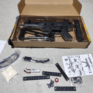 UMP45 기관단총 수정탄 전동건