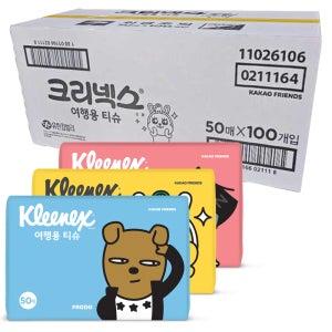 크리넥스 여행용 티슈 카카오프렌즈 50매 100개