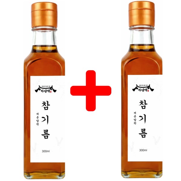 1+1 하남댁 저온압착 참기름 300ml 국내착유 통참깨 방앗간 진한 깨끗한