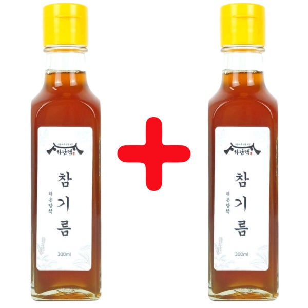 1+1 하남댁 저온압착 참기름 300ml 국내착유 통참깨 방앗간 진한 깨끗한