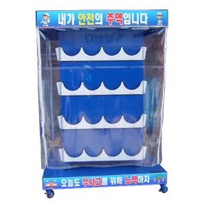 안전모걸이대 JH-2 / 회전식 주문제작 주문제작 KSL1646