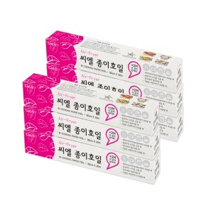 씨엘 에어프라이어 종이호일 롤형 에어프라이 오븐 30cmx20m, 6개