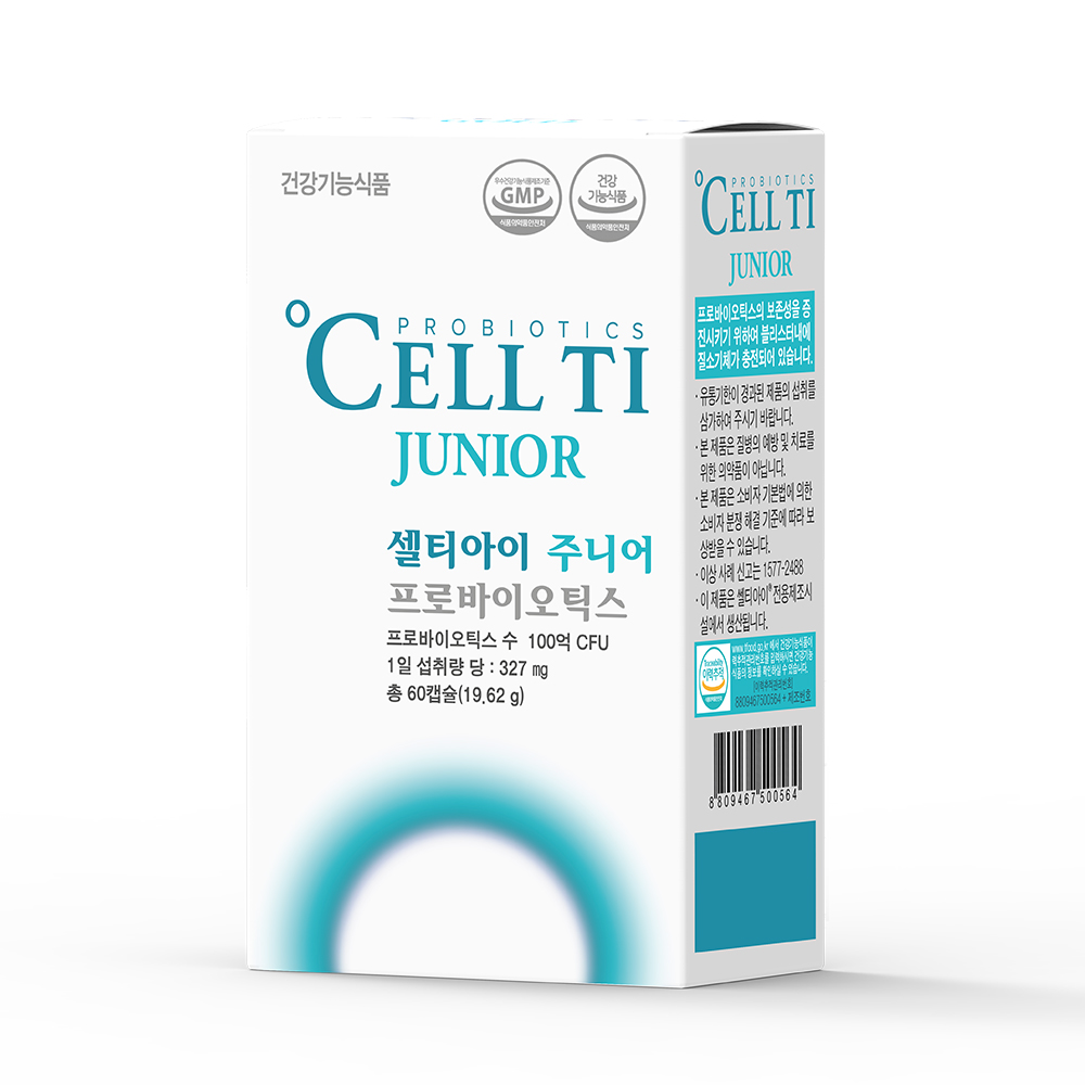 셀티아이 주니어 프로바이오틱스 청소년 학생 장 건강 맞춤 유산균 60캡슐, 1개