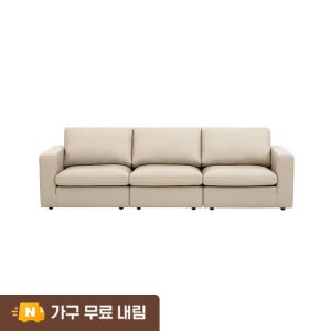 까사미아 캄포레더 쁘띠 스툴미포함, 라이트그레이, 4인용