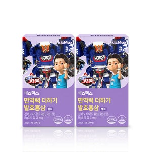 키즈맥스 면역력 더하기 발효홍삼 14포 X 2박스
