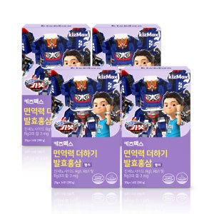 키즈맥스 면역력 더하기 발효홍삼 14포 X 4박스