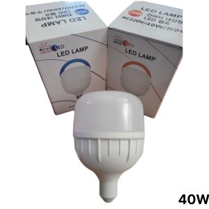 LUXNURI LED T램프 E26 E39 40W KS 컨버터 내장형 U볼램프