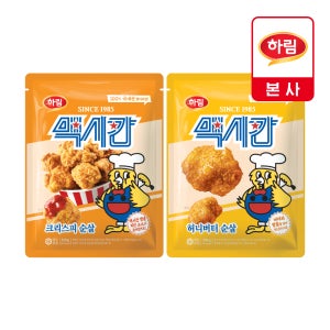 맥시칸 치킨 크리스피 순살 + 허니버터 순살