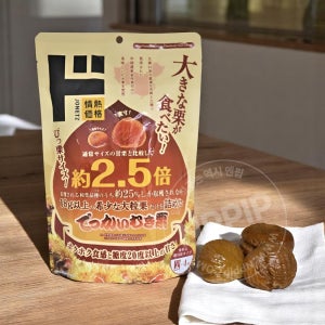 돈키호테 엄청난 밤 대왕 맛밤 232g