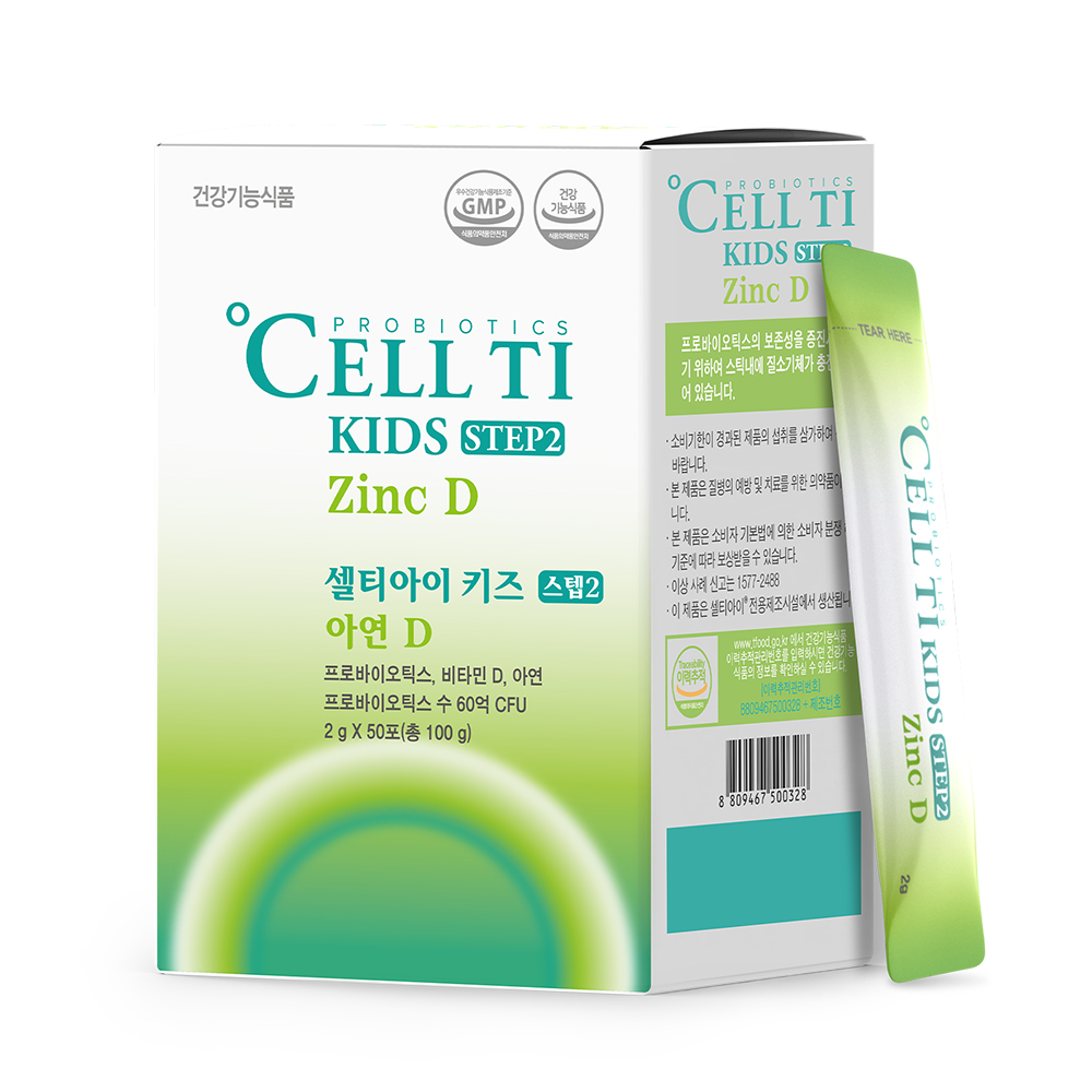 <b>셀티아이 키즈 스텝2</b> 아연 D 잘 누는 아이 맞춤 유산균 아연 비타민D 50포, 1개