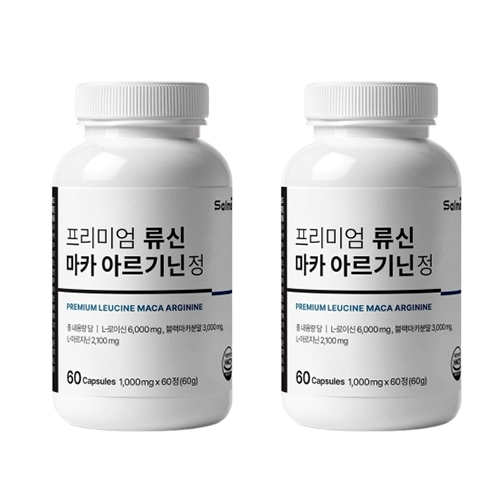 블랙마카 류신마카 아르기닌정 살므시 프리미엄 영양보충 4개월분 2통 120정