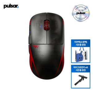 [공식인증점][우븐백+번지증정] 펄사 X2 V3 T1 에디션 무선 게이밍 마우스 미디움사이즈 대칭형 52g 초경량 XS-1 플래그쉽 센서 편안한 그립감 빠른 반응 8K폴링레이트지원