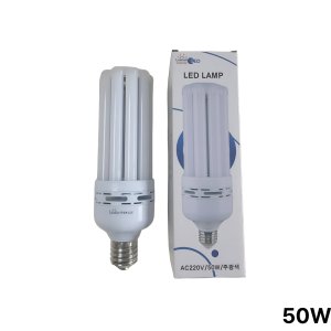 룩스누리 LED 전구 스틱램프 소켓사이즈E39 50w 공장 램프 콘벌브 KS