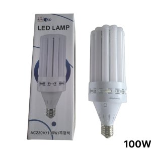 룩스누리 LED 전구 스틱램프 소켓사이즈E39 100w 공장 램프 콘벌브 KS