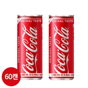 코카콜라 업소용 245 캔음료 슬림캔 음료수 245ml, 60개