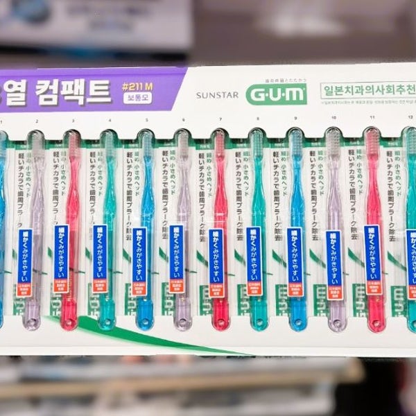 코스트코 검 칫솔 GUM 211 보통모 12개 일본칫솔