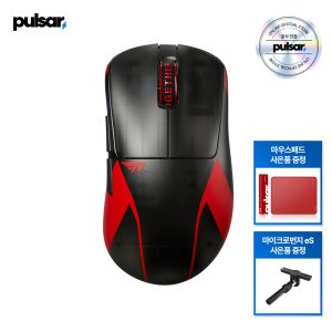 [공식인증점][패드+번지증정] 펄사 Xlite V4 T1 에디션 무선 게이밍 마우스 미니사이즈