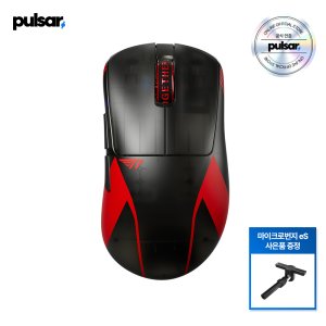[공식인증점][번지증정] 펄사 Xlite V4 T1 에디션 무선 게이밍 마우스 미니사이즈