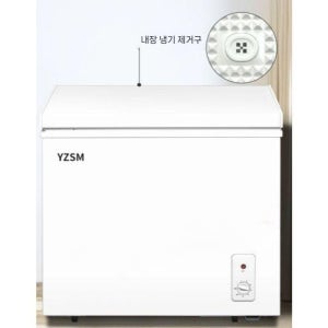 원도어 뚜껑형 김치냉장고 냉동고 업소용 1등급 술장고 소형 가정용 저소음