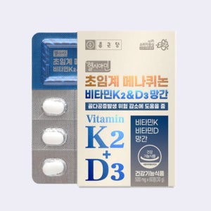 헬시아민 초임계 메나퀴논 비타민 K2 & D3 망간 500mg x 60정 어골칼슘 엠에스엠 글루코사민 상어연골 우슬 울금추출분말 뼈건강 도움
