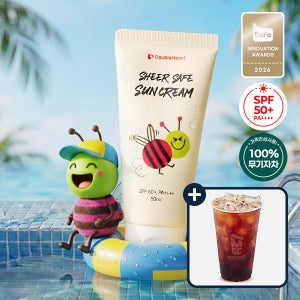 더블하트 아기 유아 키즈 선크림 시어 세이프 50ml / SPF50+ PA++++ 이지워시 무기자차 6개월~