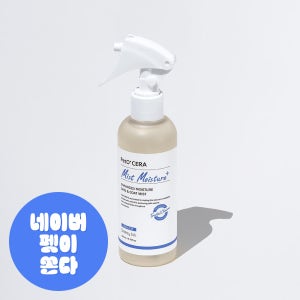 페토세라 강아지 고양이 데일리 저자극 고보습 엉킴방지 보습제 미스트 모이스처 플러스 200ml