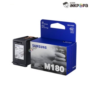 INK-M180 (삼성 M180) 정품잉크 검정 SL-J1660 J1663 J1665