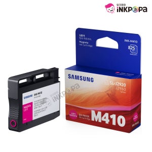 INK-M410 (삼성 M410) 정품잉크 빨강 SL-J2920W J2960FW