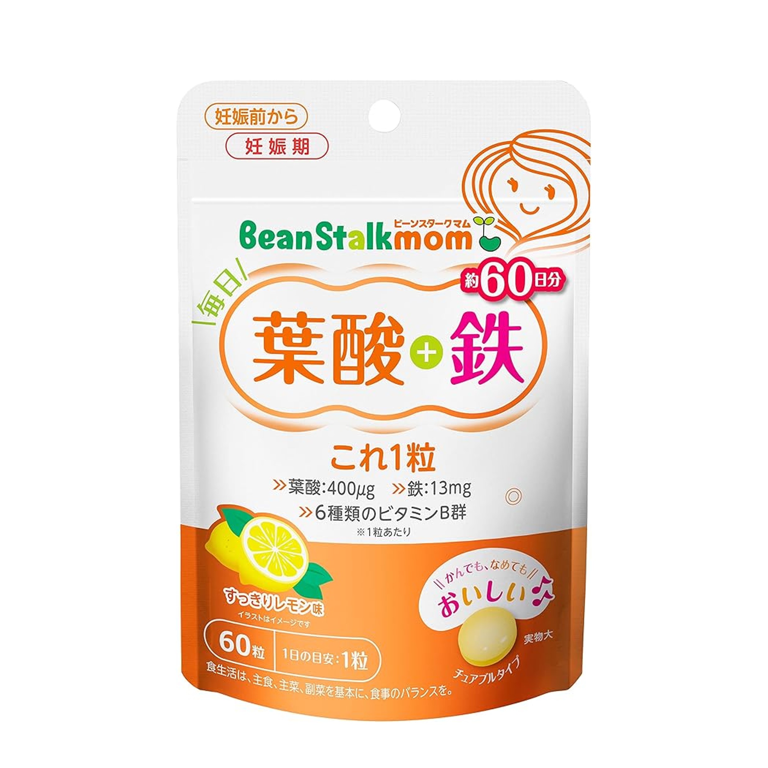 BeanStalkmom 매일 <b>엽산</b> 철 60정 60일분