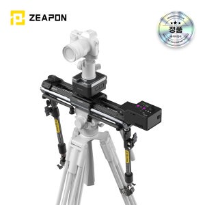 지폰 Micro4 팬 모터 세트 슬라이더