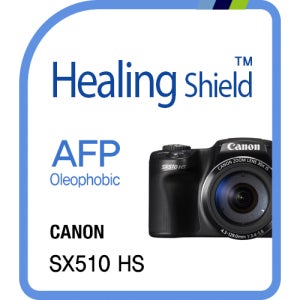 캐논 파워샷 SX510 HS 액정보호필름 올레포빅 고광택 2매