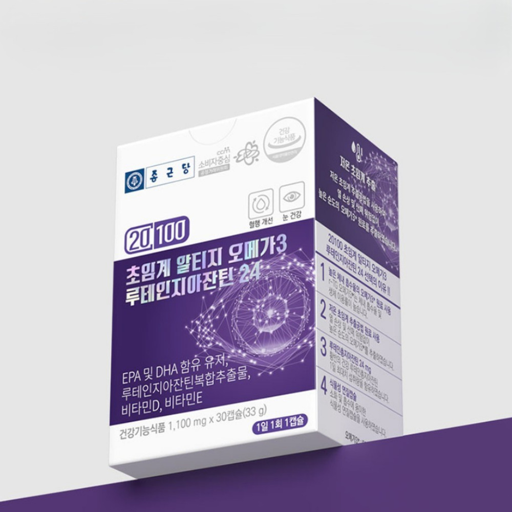 종근당 초임계 <b>알티지 오메가3</b> 루테인지아잔틴24 비건 <b>에스키모</b> 임신준비 30캡슐, 1개