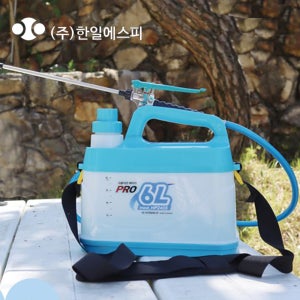 한일 충전 분무기 6리터 견착식 농약 원예 방역 C타입충전 HP-2405